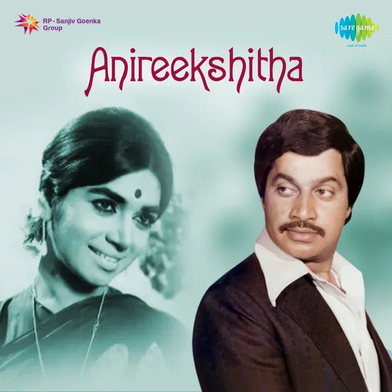 Anireekshitha (Original Motion Picture Soundtrack)