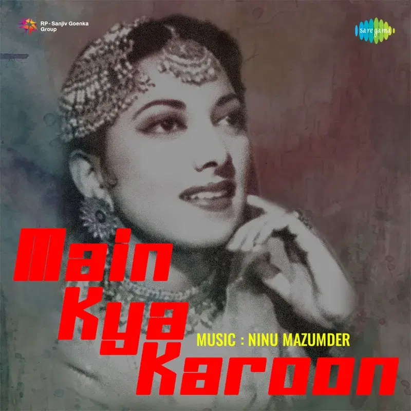 Main Kya Karoon (Original Motion Picture Soundtrack)
