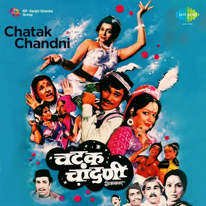Chatak Chandni (Original Motion Picture Soundtrack)