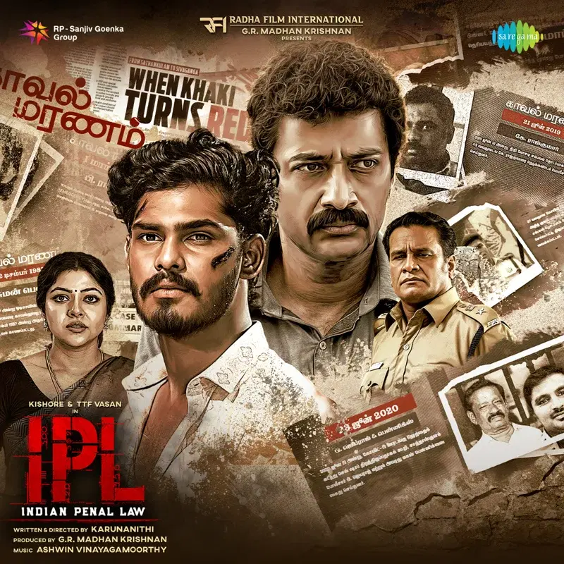 Indian Penal Law (IPL) (Original Motion Picture Soundtrack)