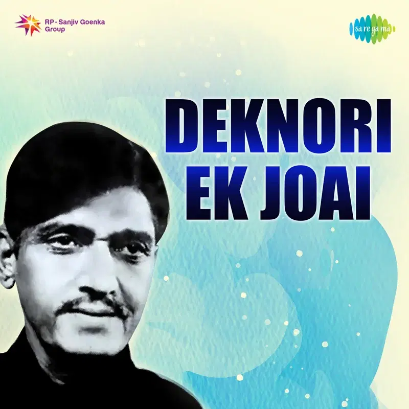 Deknori Ek Joai