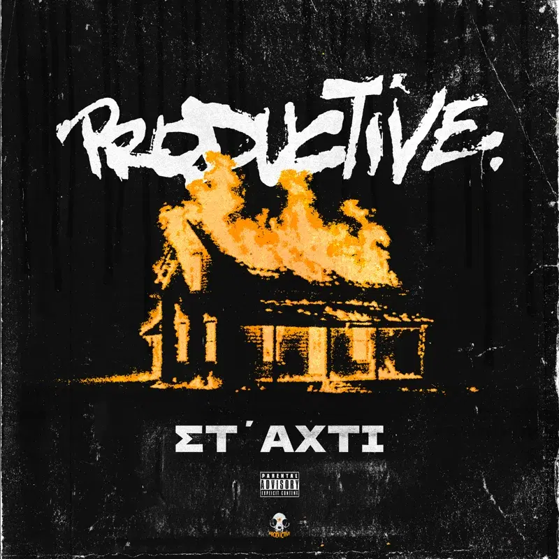 ST' AXTI