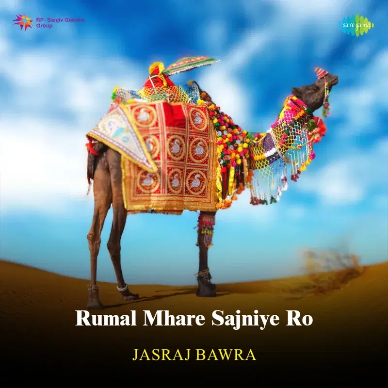Rumal Mhare Sajniye Ro