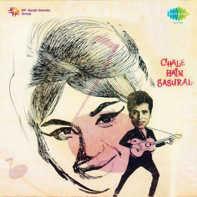 Chale Hain Sasural (Original Motion Picture Soundtrack)