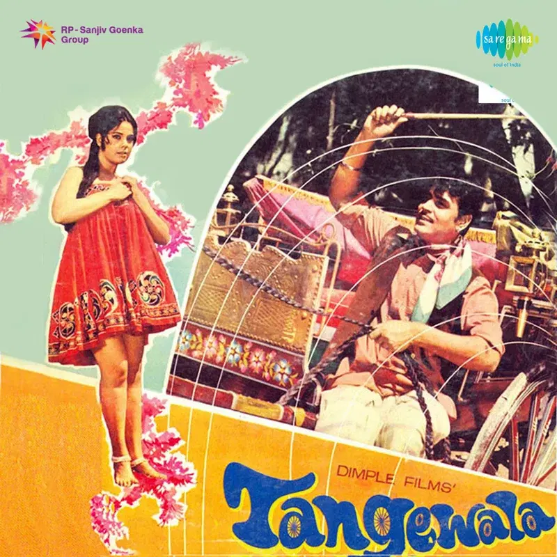 Tangewala (Original Motion Picture Soundtrack)