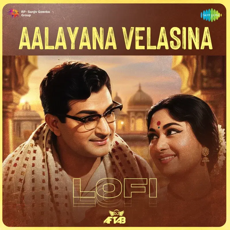 Aalayana Velasina