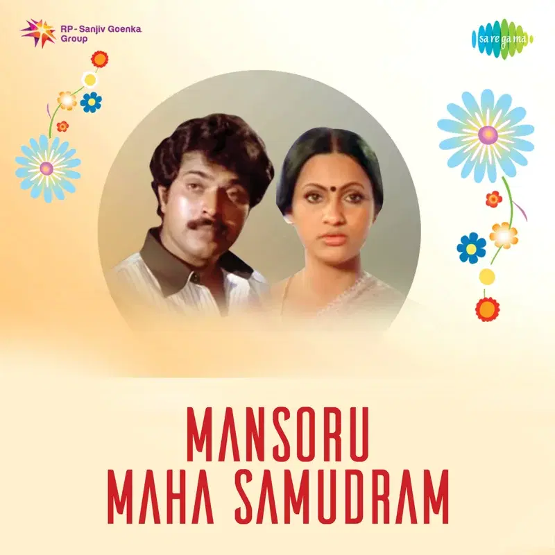 Mansoru Maha Samudram (Original Motion Picture Soundtrack)