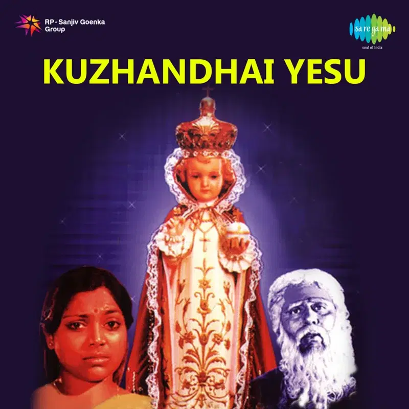 Kuzhandhai Yesu (Original Motion Picture Soundtrack)