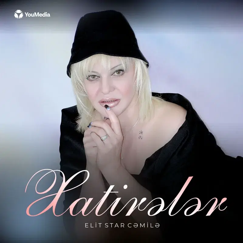 Xatirələr