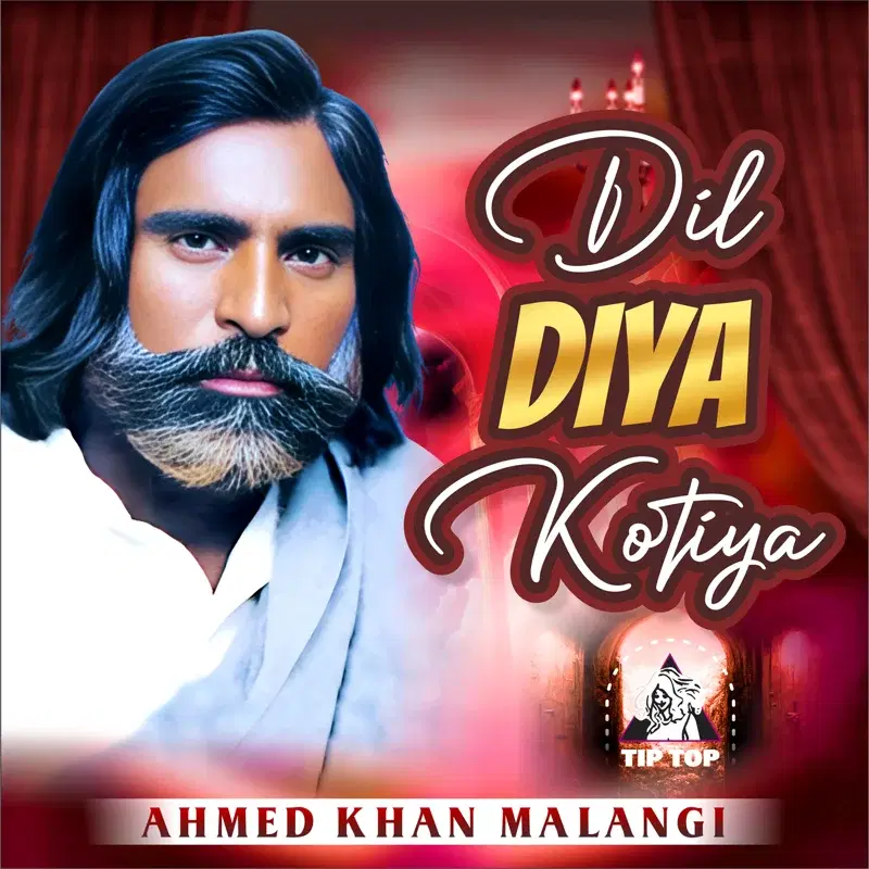 Dil Diya Kotiya