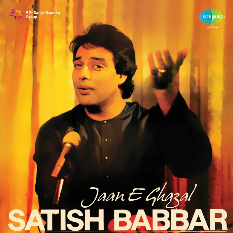 Jaan E Ghazal