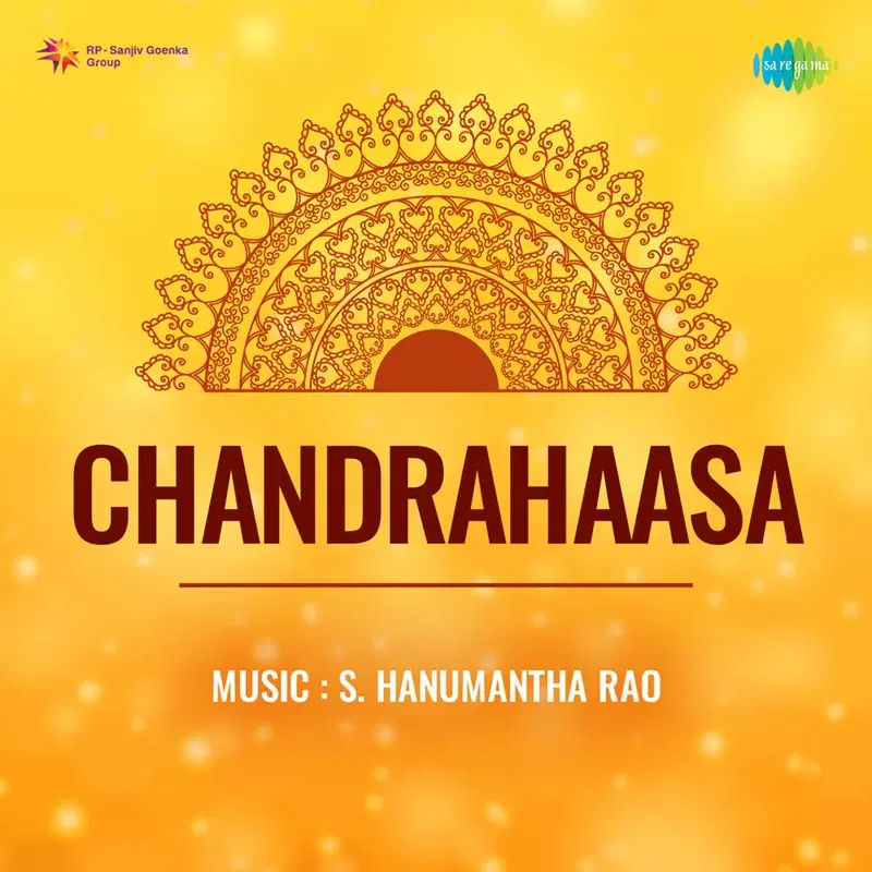 Chandrahaasa (Original Motion Picture Soundtrack)