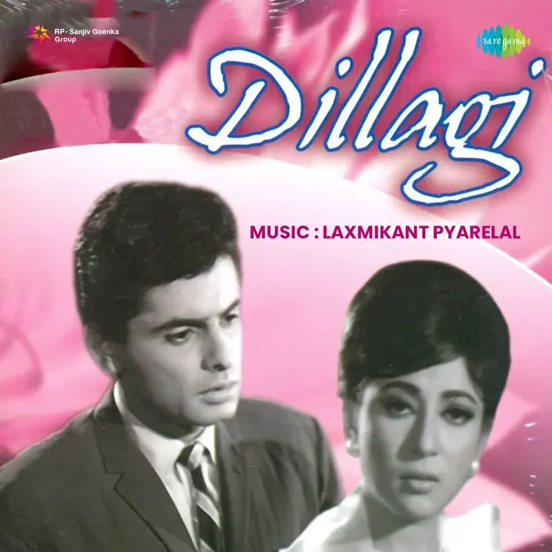 Dillagi (Original Motion Picture Soundtrack)