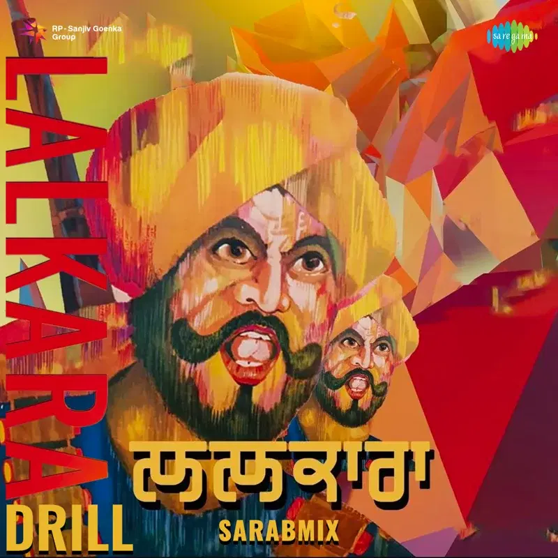 Lalkara Drill
