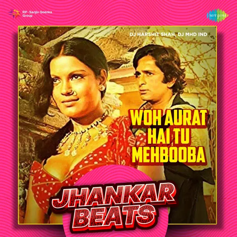 Woh Aurat Hai Tu Mehbooba