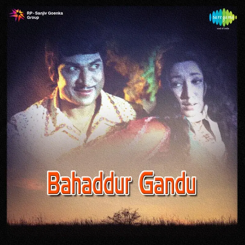 Bahaddur Gandu (Original Motion Picture Soundtrack)