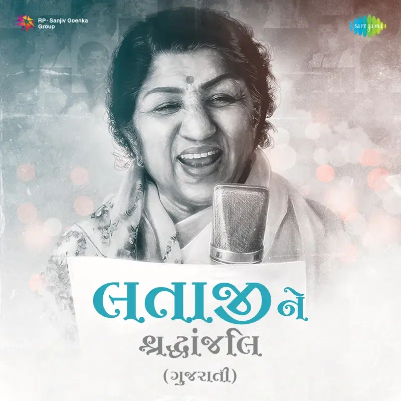 Lata Ji Ne Shradhanjali