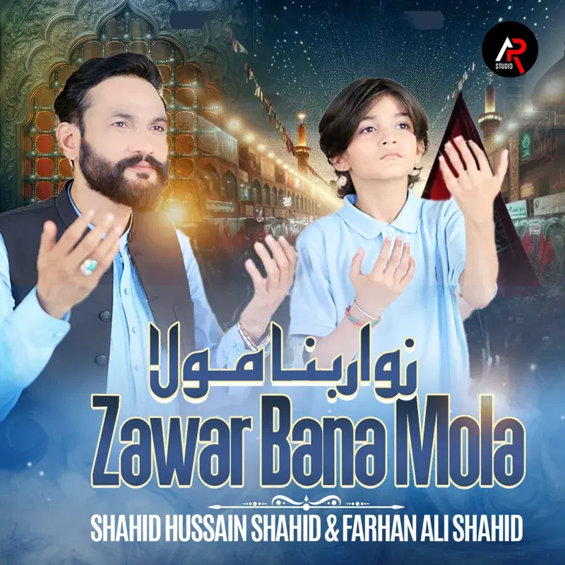 Zawar Bana Mola