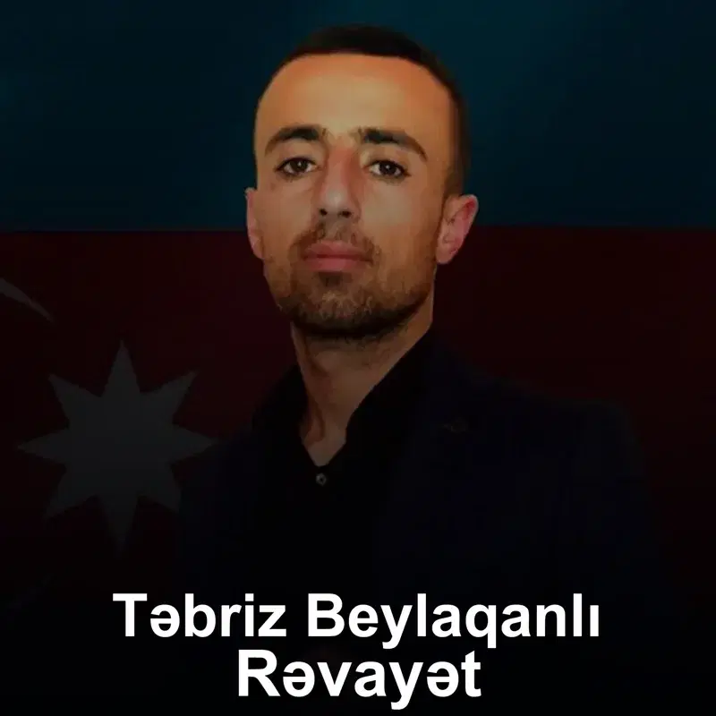 Rəvayət