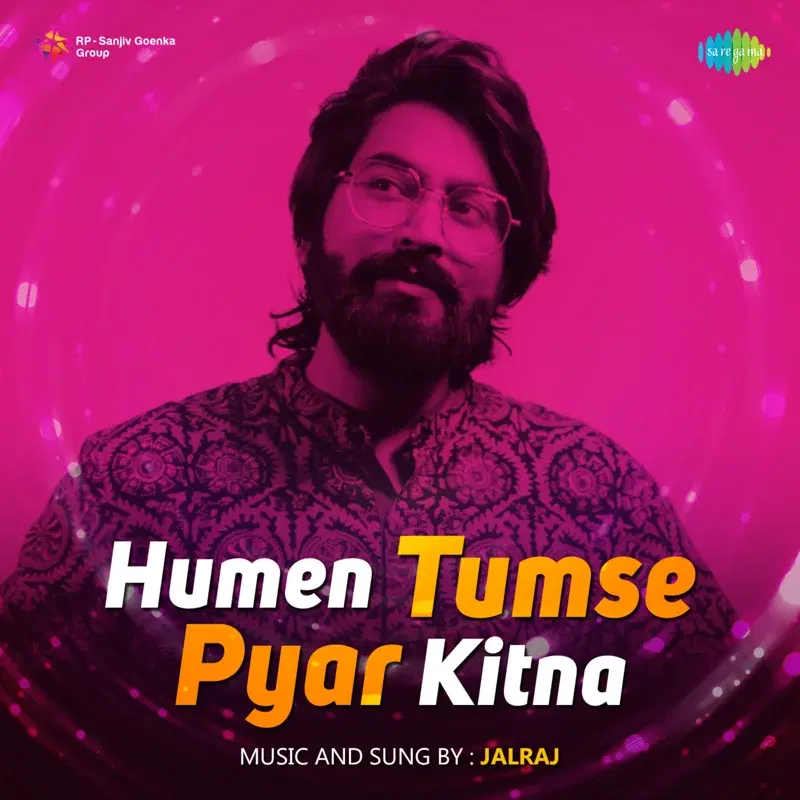 Humen Tumse Pyar Kitna - Single