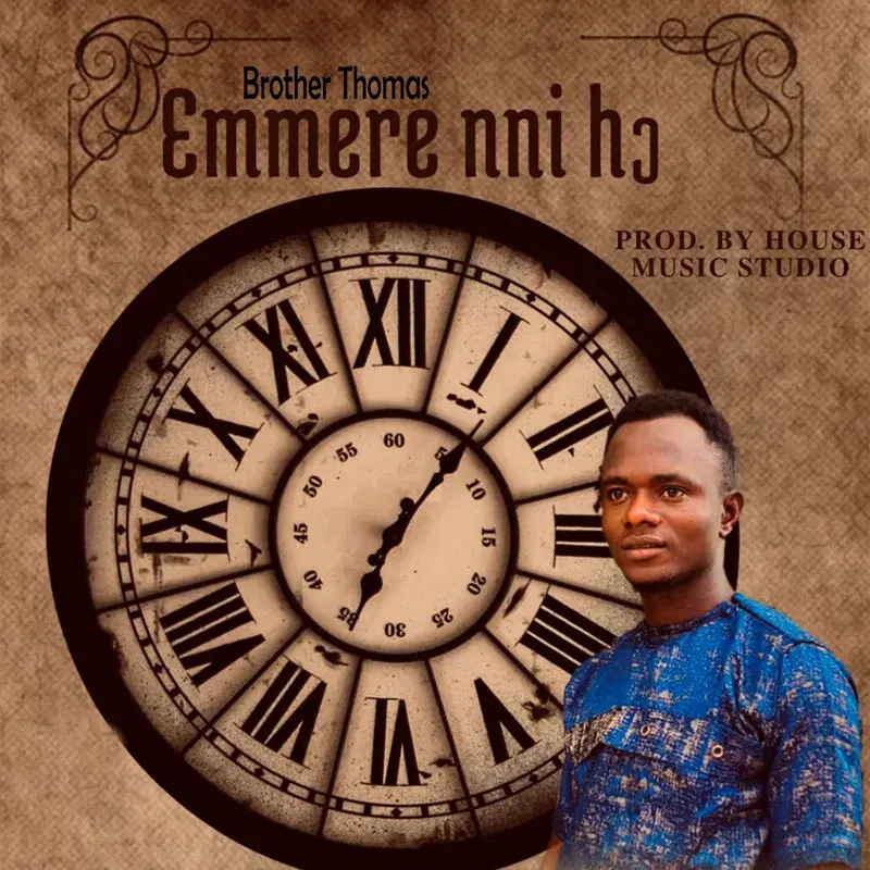 Ɛmerɛ Nni Hɔ
