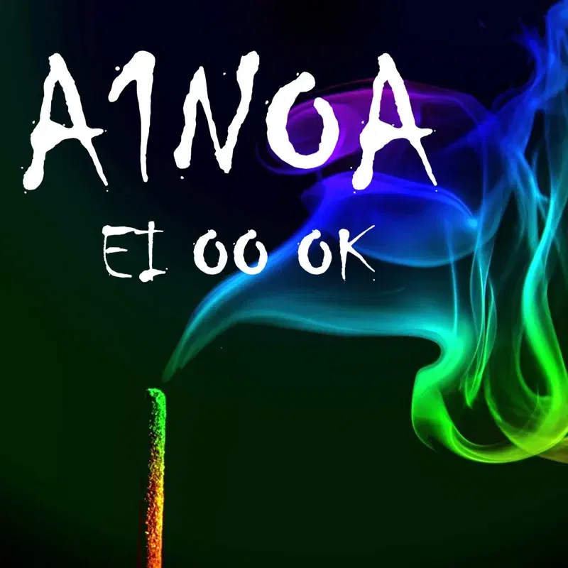 Ei oo ok