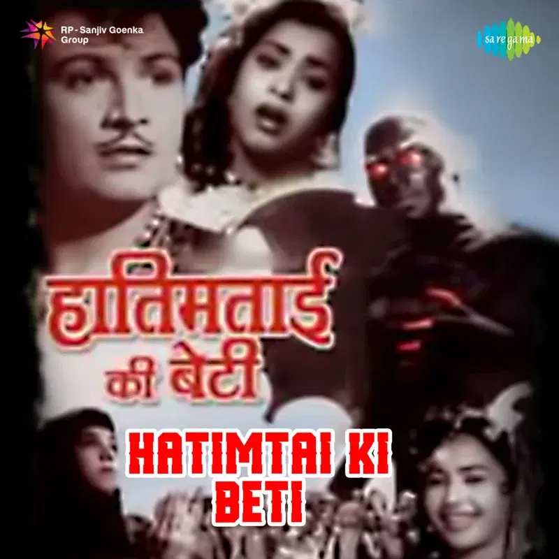 Hatimtai Ki Beti (Original Motion Picture Soundtrack)