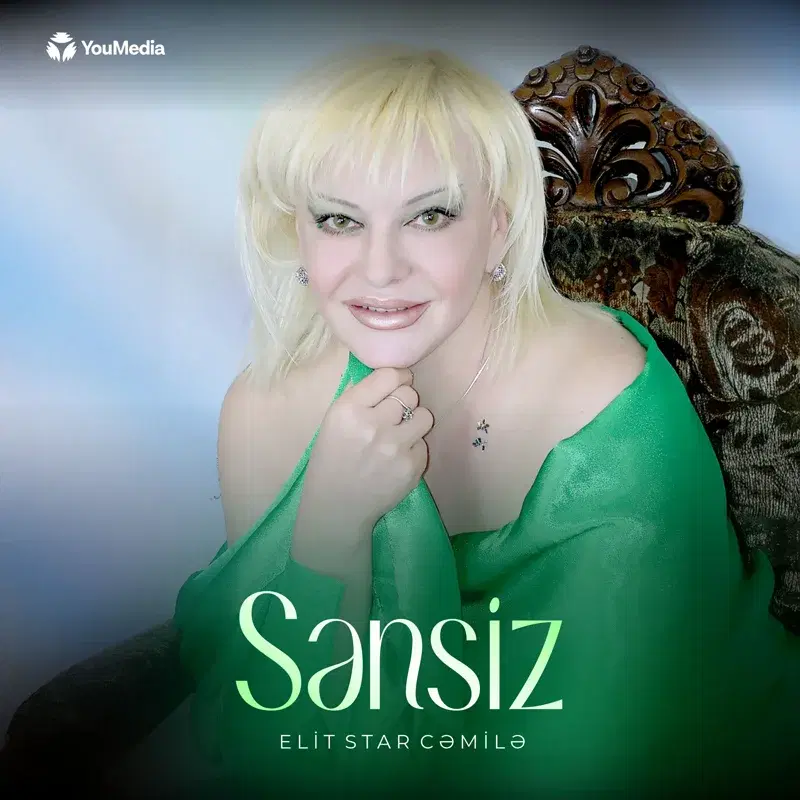 Sənsiz