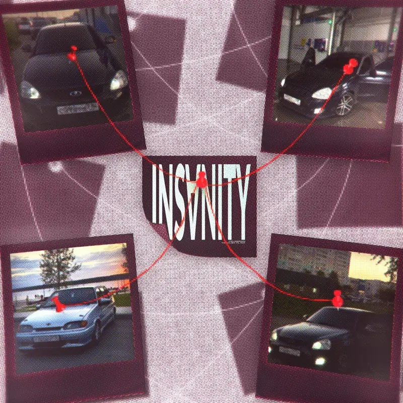 INSANITY