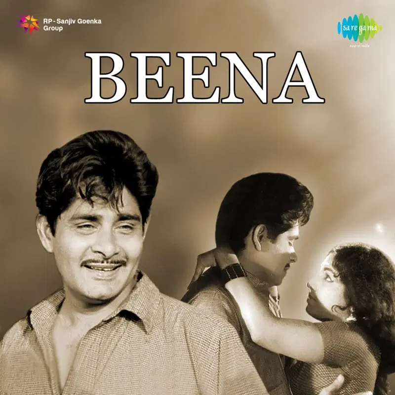 Beena (Original Motion Picture Soundtrack)