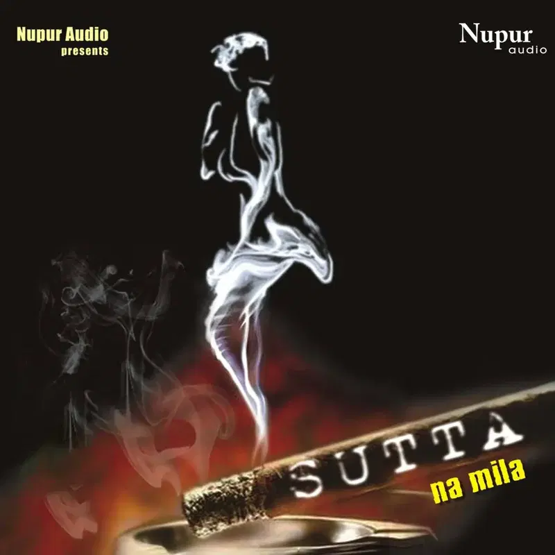 Sutta Na Mila