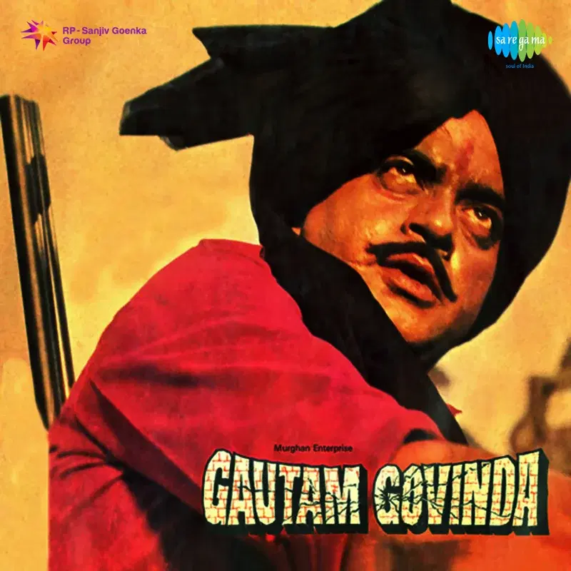 Gautam Govinda (Original Motion Picture Soundtrack)