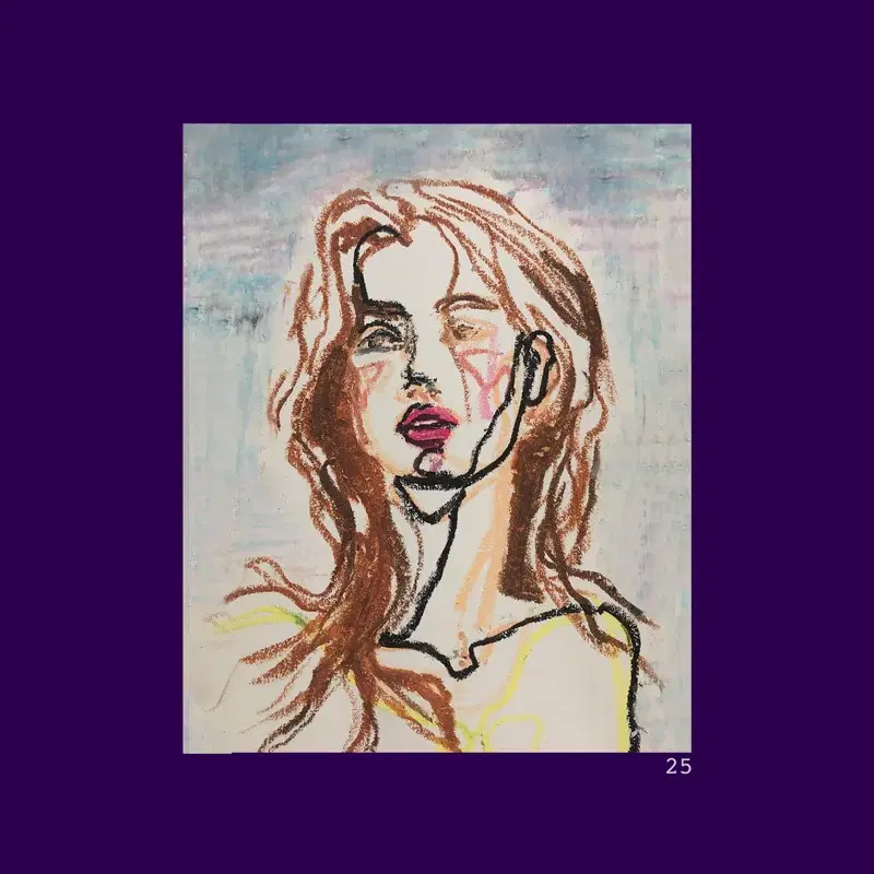 그날의 넌 짙었고,