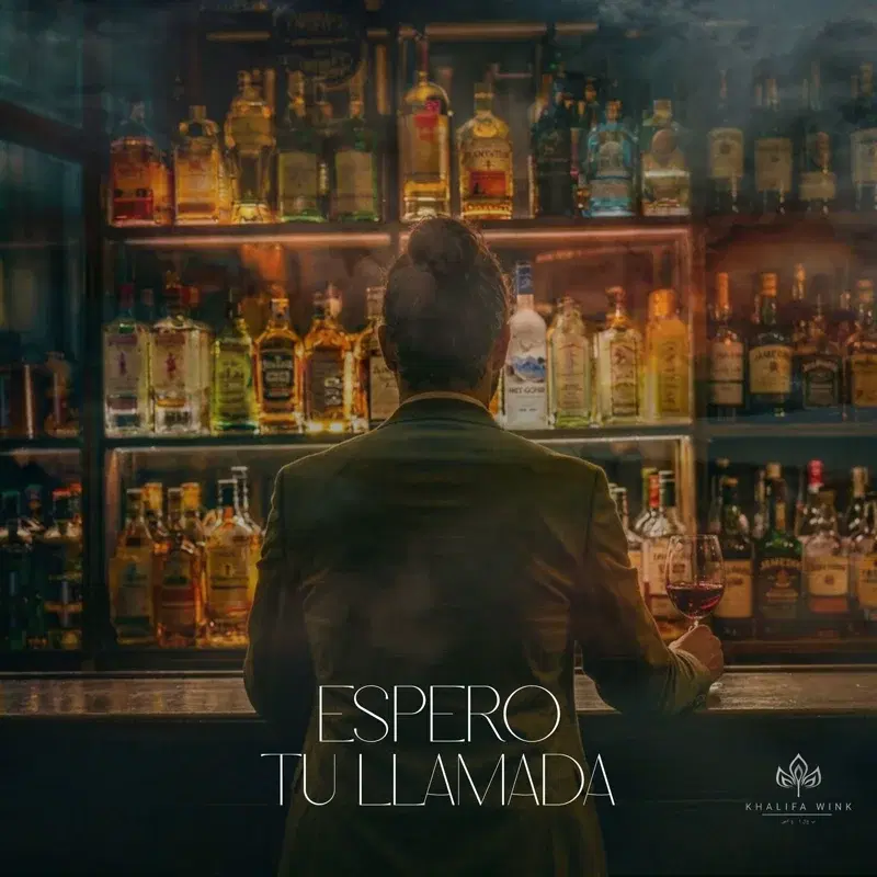 Espero Tu Llamada
