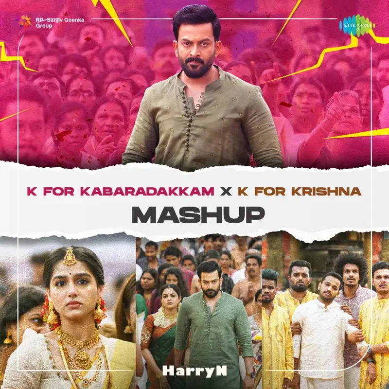 K for Kabaradakkam X K for Krishna