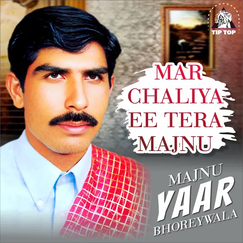 Mar Chaliya Ee Tera Majnu