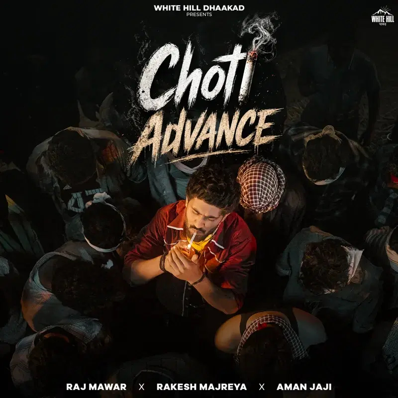 Choti Advance