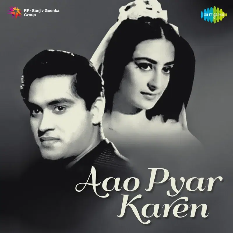 Aao Pyar Karen (Original Motion Picture Soundtrack)