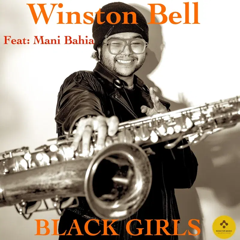 Black Girls