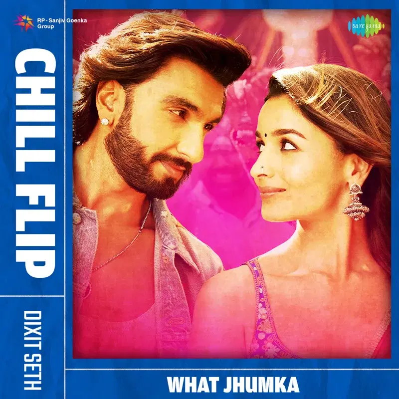 What Jhumka