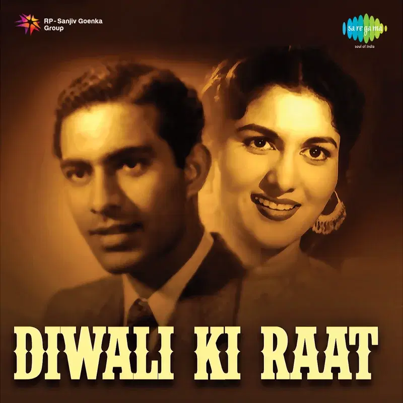 Diwali Ki Raat (Original Motion Picture Soundtrack)