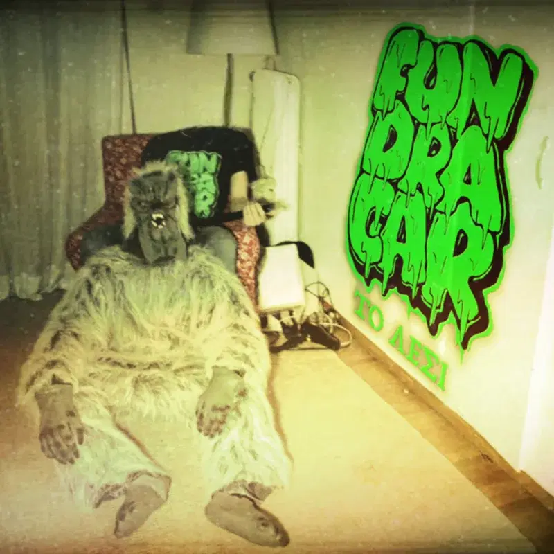 Cover Art
