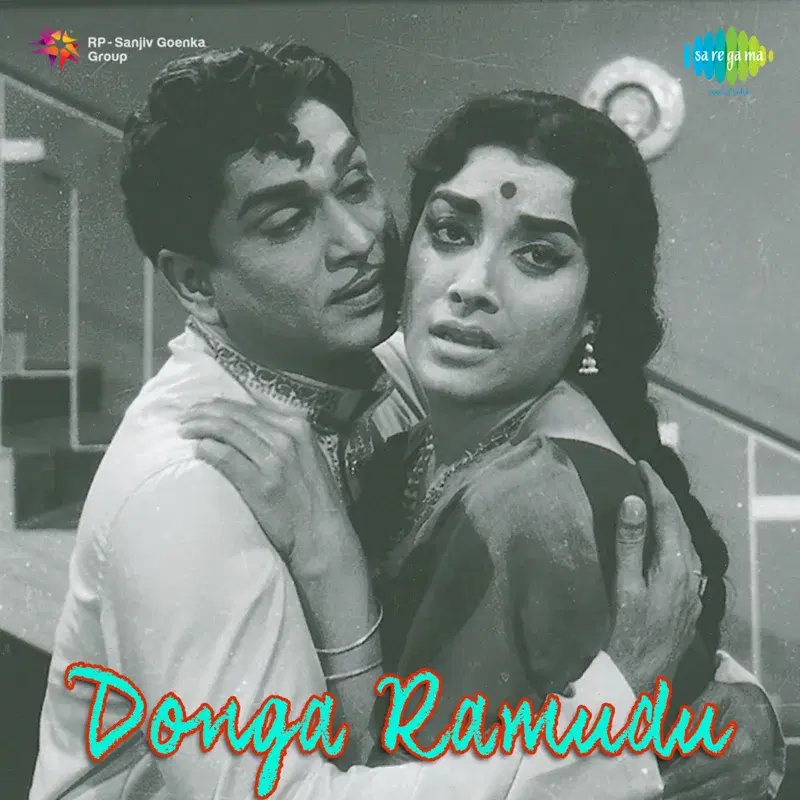 Donga Ramudu (Original Motion Picture Soundtrack)