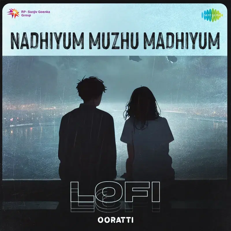 Nadhiyum Muzhu Madhiyum