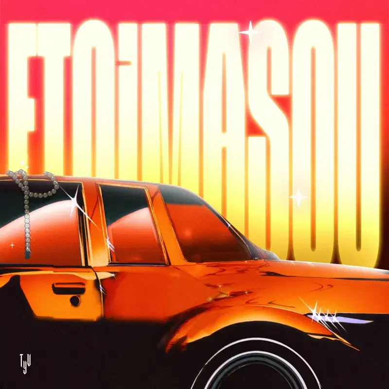 ETOIMASOU