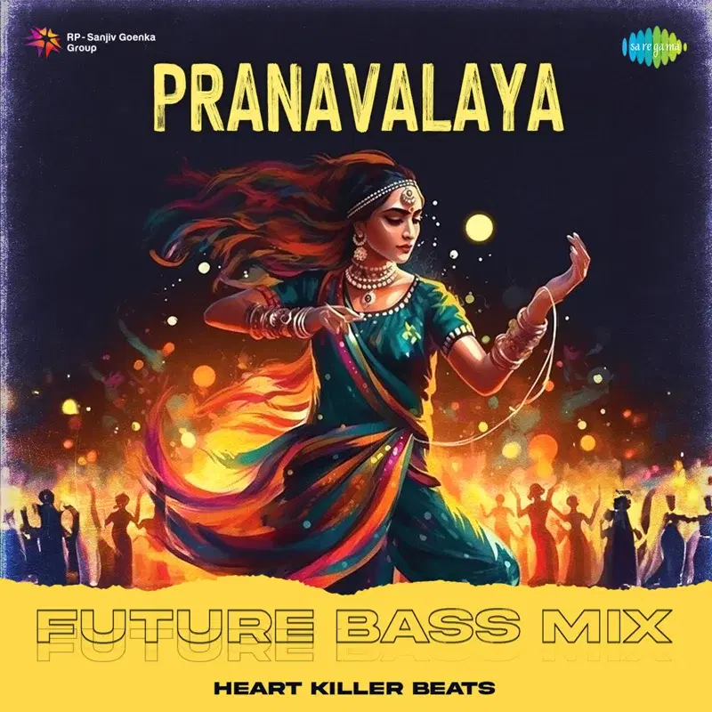 Pranavalaya