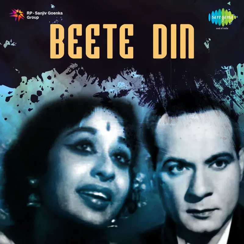 Beete Din (Original Motion Picture Soundtrack)