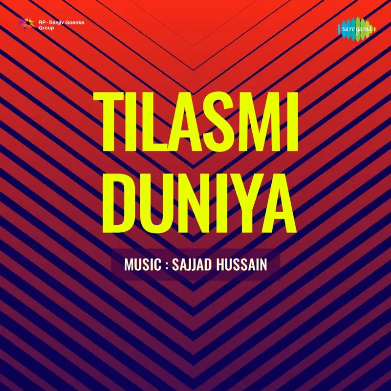 Tilasmi Duniya (Original Motion Picture Soundtrack)