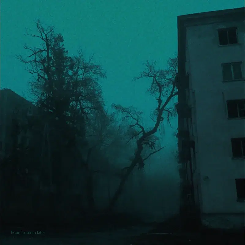 quiet space