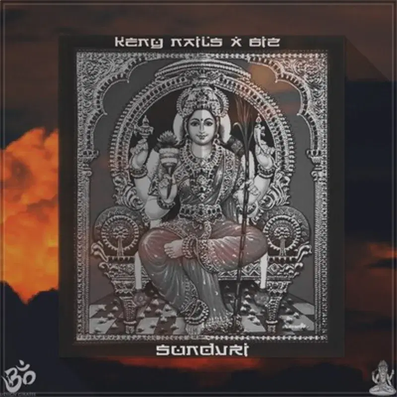 Sundari
